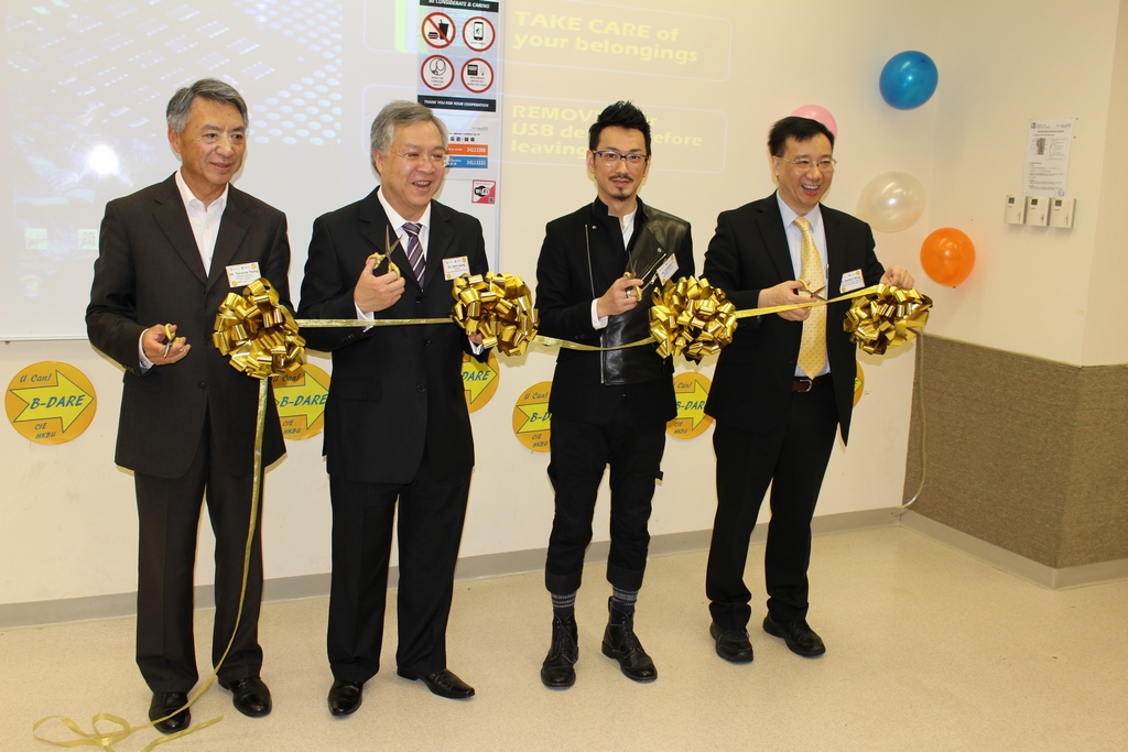(From left) Mr. Terrance Yeung, Dr. John Leung, Mr. Jonathan Li, and Dr. Gordon Wong, Division Leader of Business, CIE officiated at the Opening Ceremony. 