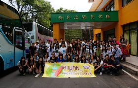 來自14間自資高等教育聯盟院校的副學位同學，參與以環保為主題的台灣交流團。