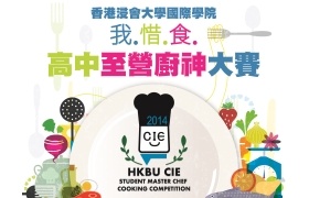 CIE organizes Student Master Chef Cooking Competition