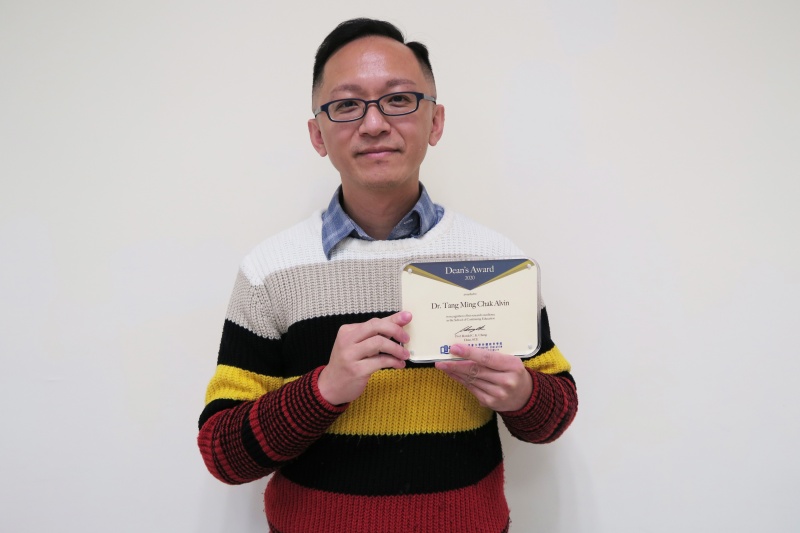 国际学院讲师邓铭泽博士荣获2020年度「卓越表现奖（研究）」。