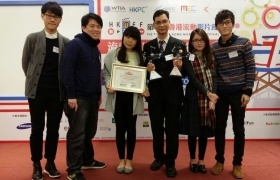 國際學院同學榮獲「第七屆香港流動影片節和流動影片製作比賽」 <br/>「最受歡迎流動影片」及「最佳紀錄片銅獎」
