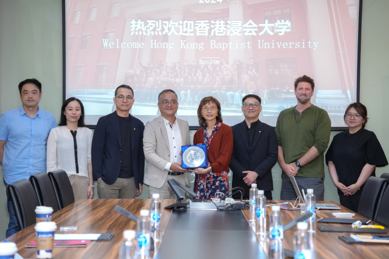 HKBU CIE delegation visits Shanghai Vancouver Film School