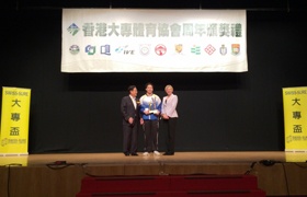 浸大国际学院游泳健将吴镇男荣膺大专全年最佳男子运动员