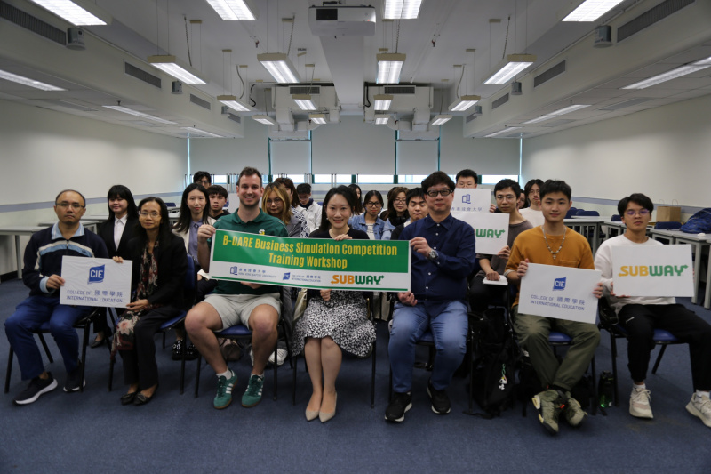 The kick-off seminar for B-DARE Business Simulation Competition was held with Subway Hong Kong and Macau as the sponsor partner.