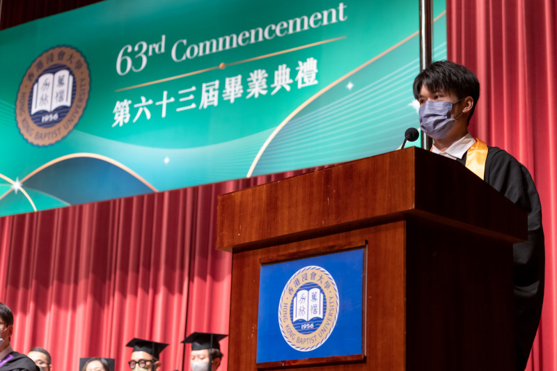 副學士畢業生薛家舜代表同學感激講師的鼓勵和扶持，他們不單傳授書本知識，更成為同學事業及生命的嚮導。