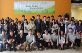 国际学院成立「校园绿色大使」计划 首项活动为绿化校园植树日