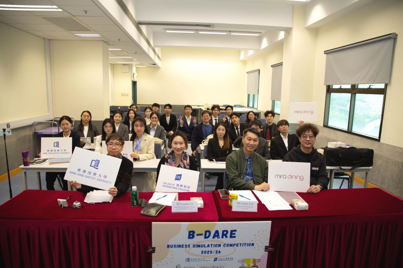 The B-DARE Business Simulation Competition 2026 concludes successfully in partnership with Mira Dining 