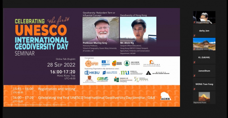 CIE joins hand with the Association for Geoconservation, Hong Kong to celebrate the first UNESCO International Geodiversity Day through an online seminar to discuss the importance of geodiversity and geoheritage.     