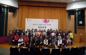 丘庭傑校友和陳浩然校友獲頒「第五屆新紀元全球華文青年文學獎」