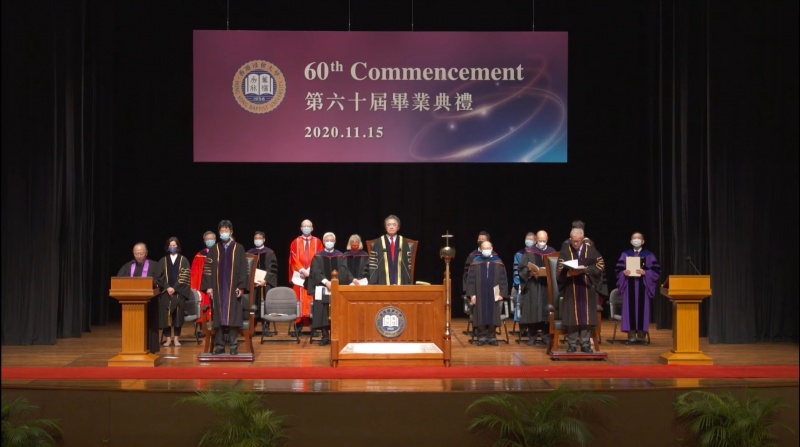 HKBU 60th and 61st Commencement 