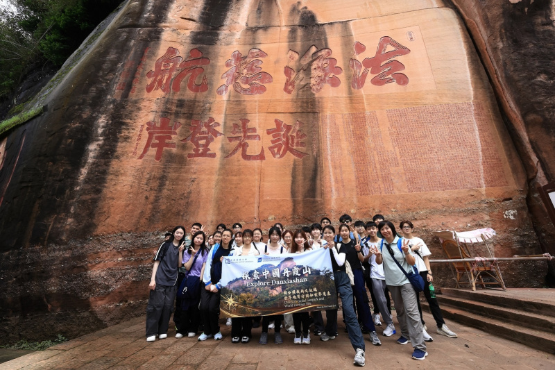 丹霞山的摩崖石刻因其高度的歷史價值，被列為國家重點文物保護單位。