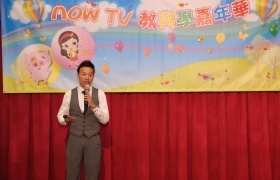 CIE Lecturer speaks at Now TV Edutainment Fun Day