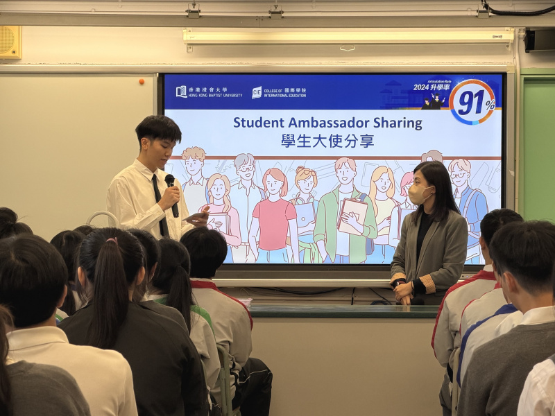学生大使与健康生活推广大使完成领袖培训发掘潜能