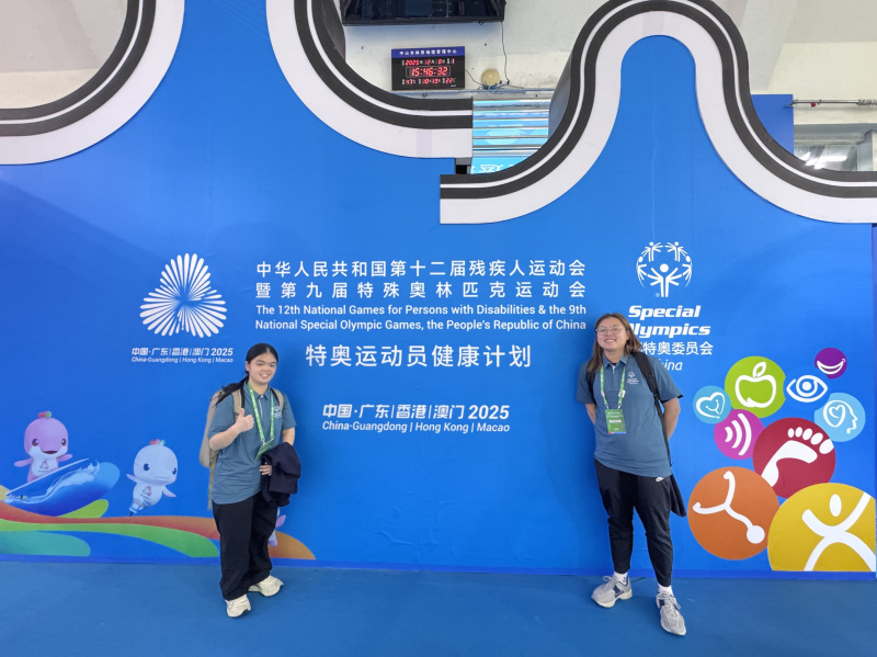 同学参加了一系列精彩的主题分享和工作坊，亦体验如何筹办特殊奥运会独有的「运动员健康计划」。