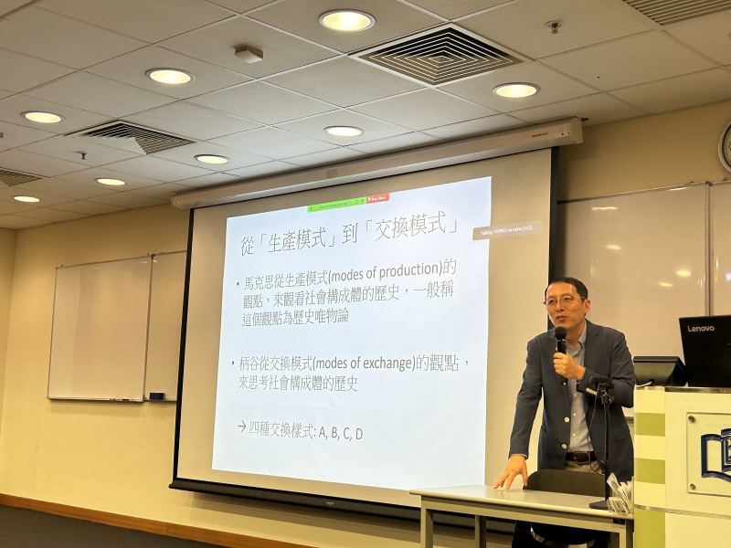 東京大學大學院綜合文化研究科副教授張政遠博士來到石門校園分享其政治哲學研究的見解。