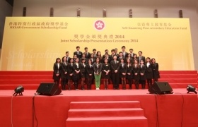 268名香港浸會大學同學獲頒「自資專上獎學金計劃」獎學金