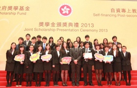 192 HKBU Students Awarded Scholarships Under Self-financing Post-secondary Scholarship Scheme