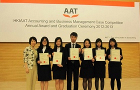 CIE Students awarded Proficiency Team Awards in HKIAAT Accounting and Business Management Cases Competition 2012-13 (Tertiary Institute Group)