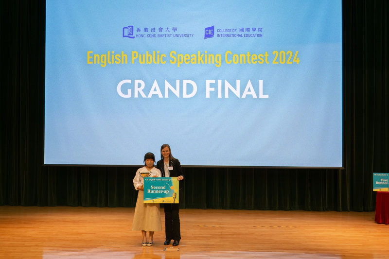 Ms. Cheng Chui Shan Sharon from Tuen Mun Government Secondary School won the 2nd Runner-up.