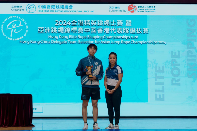 張詠霖同學參加全港精英跳繩比賽 2024創下個人總成績亞軍