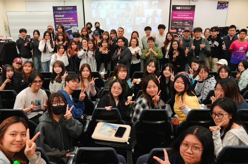 浸大持续教育学院虚拟交流中心首办国际虚拟交流大师班，主题为“The Odyssey of Influencer Marketing”。