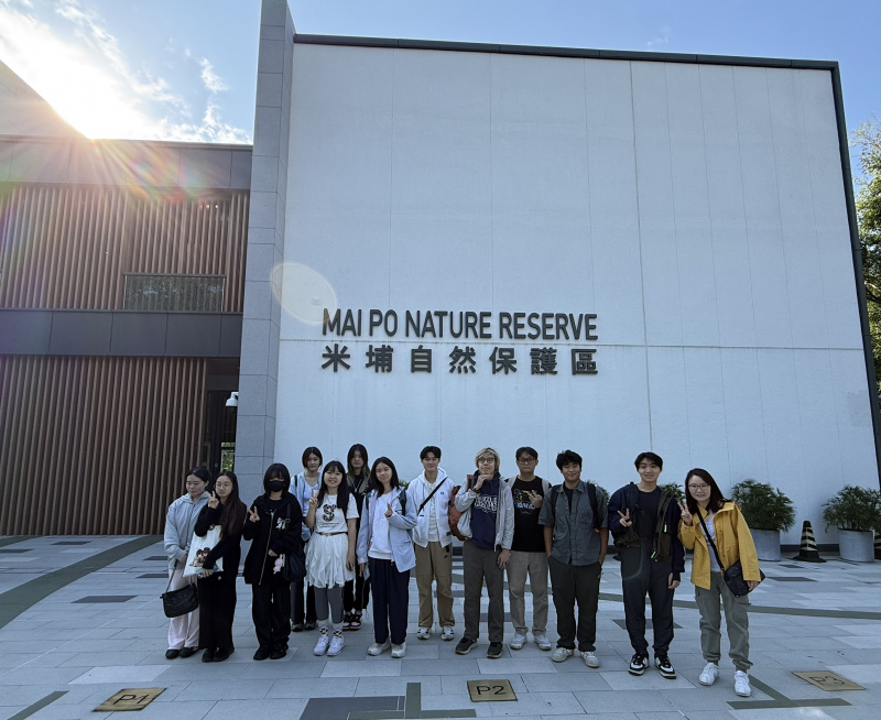来自不同课程的同学参加了WWF举辨的《自然之道生活节— 智在自然》，在米埔自然保护区内参观和参与互动游戏。