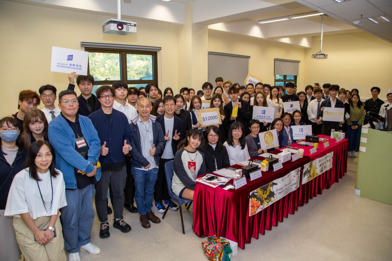The Marketer Competition – Creativity meets Professionalism 
