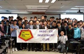 CIE Investment Club organizes “How Private Fund Works?” Talk