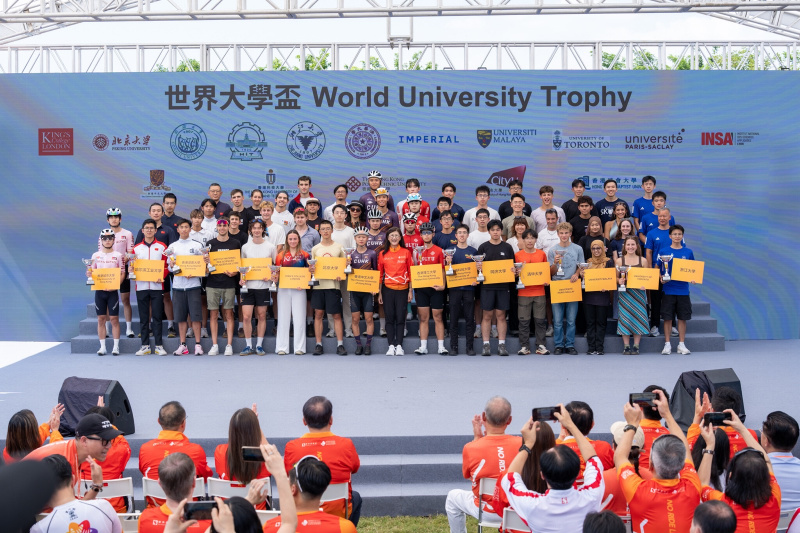 The organiser introduced the World University Trophy this year and invited university student cyclists representing top 100 global institutions from Hong Kong, the Chinese Mainland, and overseas.