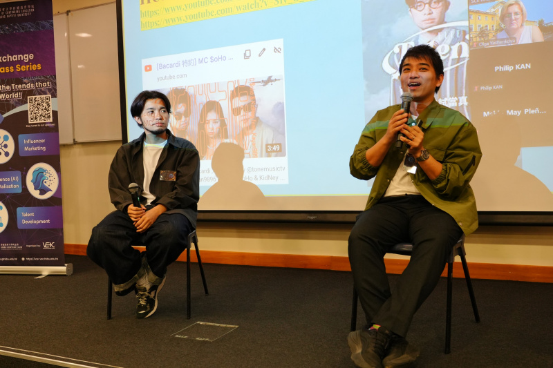 对于愈来愈多人想加入成为网络红人，社交媒体上的营销与创作历程等方面，两位嘉宾大方分享他们的见解。